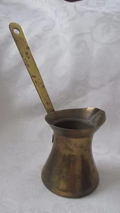 Vintage Brass Plated Dipper Measuring Pot Ladles #4 - Picture 1 of 7