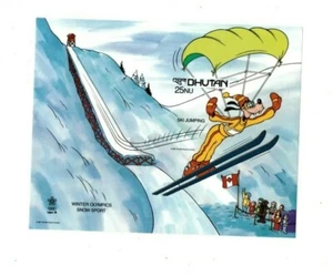 Bhutan 1988 - DISNEY WINTER OLYMPICS - IMPERF SOUVENIR SHEET #2 - MNH - Picture 1 of 1