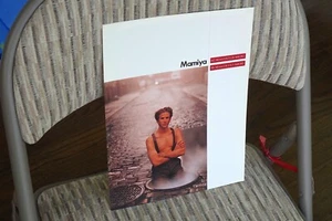 New Original Mamiya brochure of 140mm Macro lens+MTF for RB Pro SD/RZ II camera - Picture 1 of 1