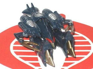 Gobots Actionfigur PINCHER ohne Flossen Beispiel MR-48 - Bild 1 von 2