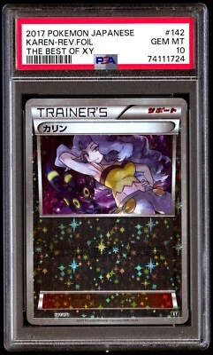 PSA 10 Gem Mint Karen 142/171 Best of XY Reverse Holo 2017 Japanese Card Graded - Image 1 of 2