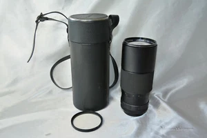 Yashica Auto Yashikor 200mm 1:3.5 Objektiv M42 Mount Rear Cap Case Hoya Filter - Bild 1 von 10