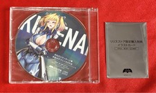 C102 Taimanin Shinganji Beni Drama Cd Illustration Card 1 Piece