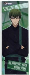 shiny sticker Kuroko no basuke Basketball Anime Midorima Shintarou shutoku - Bild 1 von 2
