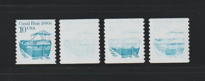 US EFO ERROR Stamps: #2257c Canal Boat: 3 diff. Major Ink freaks & Normal. MNH - Image 1 of 2