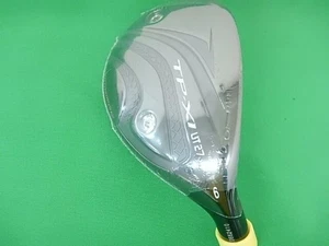 U 159736 Kamui Head Only Tp-Xi Ut///27 - Bild 1 von 5