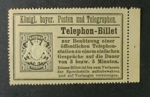 1894, Mi:70,- MiNr TB 18 Telephon Telefon Billet 10 Pf WZ 2 ungebraucht geprüft - Bild 1 von 4
