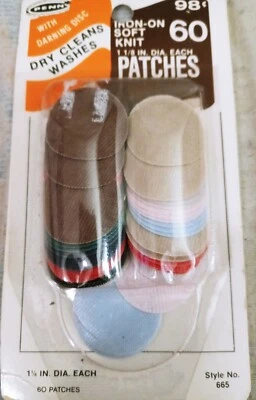 Vintage RARE HTF Darning Discs and Iron On Patches 1  1/8" inch New Old Stock - Image 1 of 2