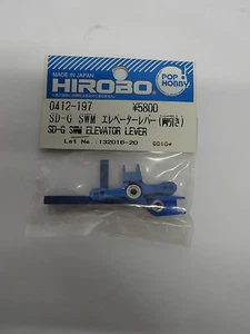 Hirobo 0412-197 SWM Nick-Hebel Push-Pull SD-G SWM Elevator Lever (Push/Pull) - Imagen 1 de 1