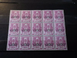 Block 15 Briefmarken ALGERIEN ALGERIA 1945 POSTFRISCH ** Yt: 225 (Mi: 223) Zuschlag Aufdruck - Bild 1 von 1