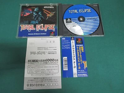 PlayStation -- TOTAL ECLIPSE TURBO -- PS1. JAPAN GAME. Spine card. Work. 15467 - Image 1 of 4