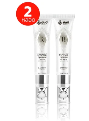 Yanhee Recovery Eye Reduces dark circles, brightens the under-eye area 15 ml x 2 - Image 1 of 3