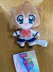 SEGA Kirarin Revolution Mini Plush Tsukishima Kirari Japan import NEW - Picture 1 of 3