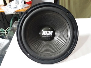 dcm speakers for sale