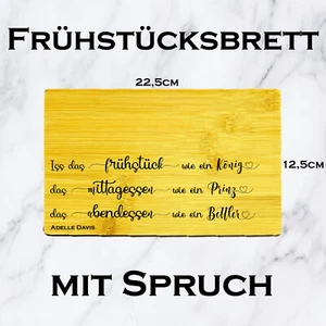 Frühstücksbrettchen mit Spruch Frühstücksbrett Gravur Brett 22,5 x 12,5 - Bild 1 von 1