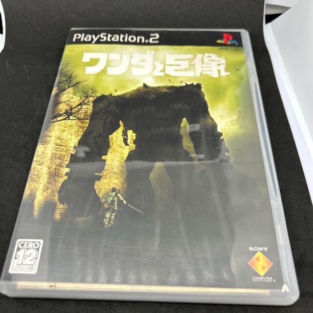 Shadow Of The Colossus #ps2 #playstation2 #sonycomputerentertainment #