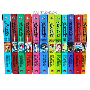 Phoenix Manga English Loose Or Full Set (Vol. 1-12 End) Osamu Tezuka Comics - Picture 1 of 19