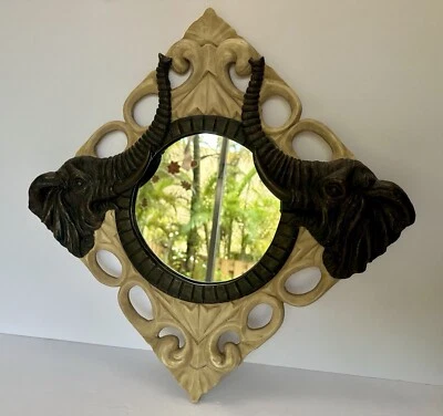 Vintage Elephant Frame Accent Mirror 80’s Wall Decor  13" X 13” - Image 1 of 4