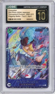 Cavendish EB01-012 Tournament Promo TOP 8 JAPANESE One Piece TCG CGC PRISTINE 10 - Bild 1 von 3