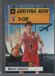 Matas Buzelis RC 2024-25 Panini Hoops Arriving Now Insert Bulls - Picture 1 of 2