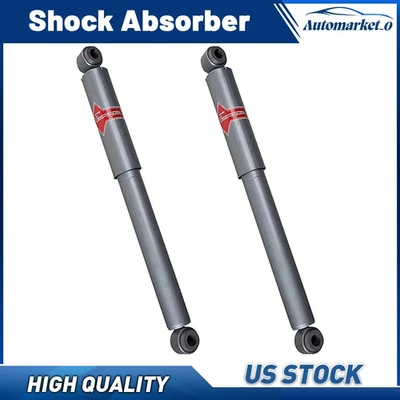 Задний амортизатор для Toyota Land Cruiser 1988-1990 - Изображение 1 из 4