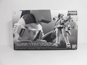 RG 1 144 Tallgeese TV Anime Ver. a colori Modellino Kit Bandai Exclusive - Foto 1 di 7