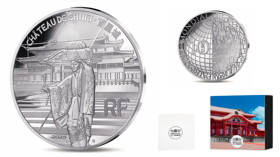 Coffret 10€ Euros Argent 999/1000 UNESCO : Shuri - Photo 1/1