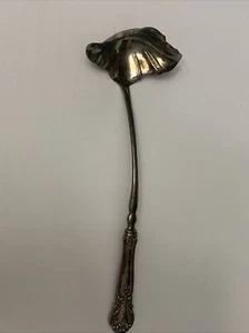 VINTAGE A.E. LEWIS & Co SHEFFIELD ENGLAND FLORAINE SCHÖPFKELLE MIT STERLINGSILBER HA - Bild 1 von 12
