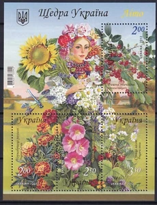 Ukraine 2012 Seasons: Summer gifts, Flowers, Berries MNH sheet - Picture 1 of 1