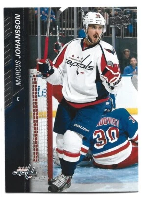 Marcus Johansson 2015-16 Upper Deck #437 Washington Capitals - Image 1 of 2