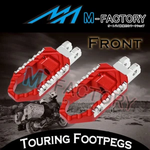 For Suzuki SV650 / S 99 00 01 02-10 Red CNC Touring Front Rider Foot Pegs - Picture 1 of 5