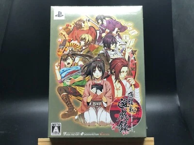 NEW!! Hakuoki: Yugiroku (Sony PSP,2010) from japan - Image 1 of 4