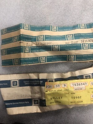 1 GM 1636947 前光纤边框 85-88 凯迪拉克 86-89 埃尔多拉多信号灯 — 第 1/4 张图片