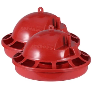 2 PCS Bird Waterer Chicken Drinker Auto Feeder Chick Feeder Drinking Bucket - Picture 1 of 12