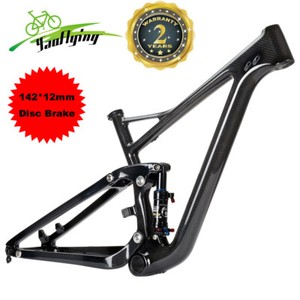 Telaio mtb cinese | Acquisti Online su eBay