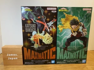 MAXIMATIC My Hero Academia Izuku Midoriya & Katsuki Bakugo Figur 2er Set - Bild 1 von 11