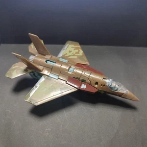 Transformers Ra-05 Breakaway - Picture 1 of 2
