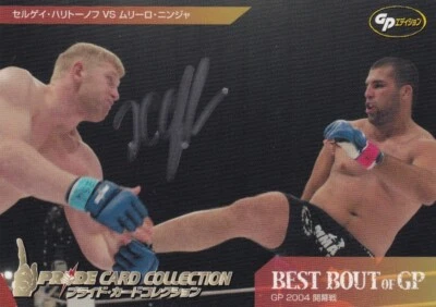Sergei Kharitonov Signed 2006 Pride FC Grand Prix Card #69 RC UFC GP Autograph - Image 1 of 4