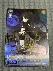 Signed Weiss Schwarz Black rock shooter BR/SE06-22 SP Black rock shooter FOIL - Picture 1 of 10