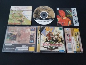 Import Sega Saturn - Terra Phantastica - Japan Japanese US SELLER