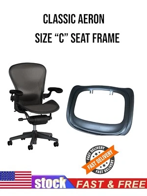 HERMAN MILLER Classic Aeron Size C Seat Frame Replacement W/ Foam