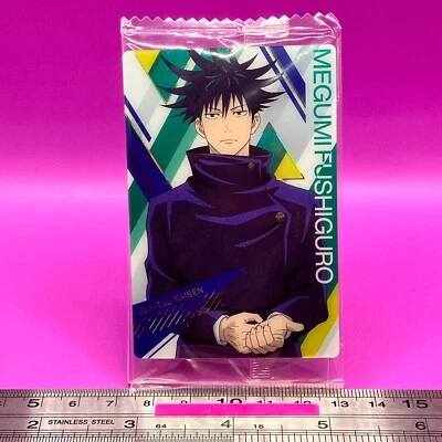 Megumi Fushiguro 2-24 SP Jujutsu Kaisen Sorcery Fight Trading Card TCG Japan 458 - Image 1 of 4