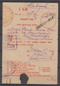 Indonesia Republik Stamps Fiscal Fiscaux Meterai Leges 1949 Telegraph Bangsalosa - Picture 1 of 1