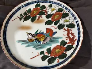 ANTIQUE KUTANI PORCELAIN PLATE - with DOUBLE BIRDS-FLORAL BKD- SCALLOPED RIM 10" - Picture 1 of 6