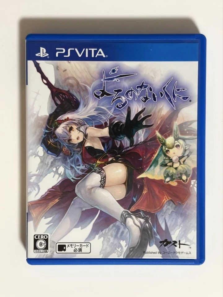 Yoru no Nai Kuni Nights of Azure PS Game Cartridge Case Sony PlayStation Vita - Image 1 of 2