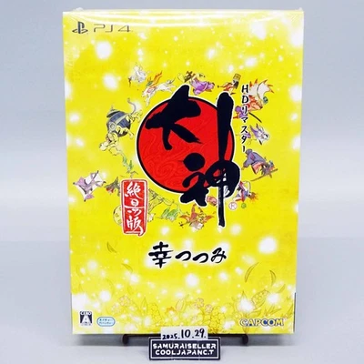 PS4 Okami HD Remaster Limited Edition Japanese Amaterasu Capcom NEW - Image 1 of 4