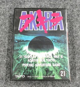 Taito Akira  Software Famicom NES