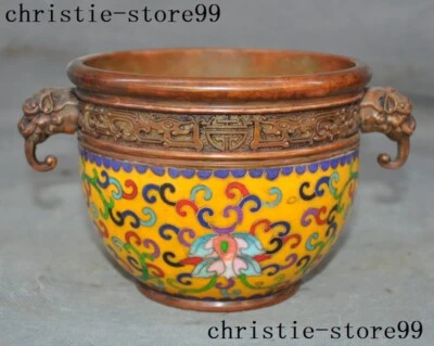 Marcado Antiguo China Bronce Cloisonne León Bestia Tanques Vajilla Tanque Olla Bote Tarro Foto 1 de 4