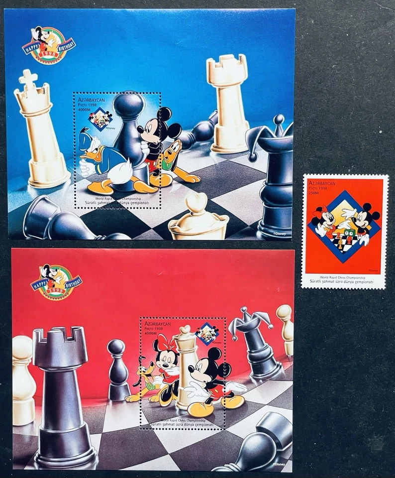 AZERBAIJAN DISNEY WORLD RAPID CHESS CHAMPIONSHIP STAMPS SET 2 SS 1998 MNH MICKEY - Image 1 of 1