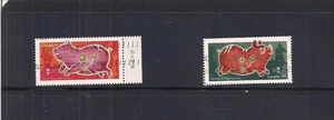 Canada  #2202,2202i used - Bild 1 von 1